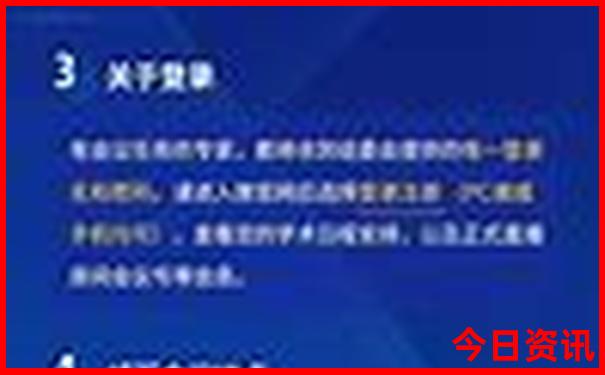 四川自驾游景点推荐