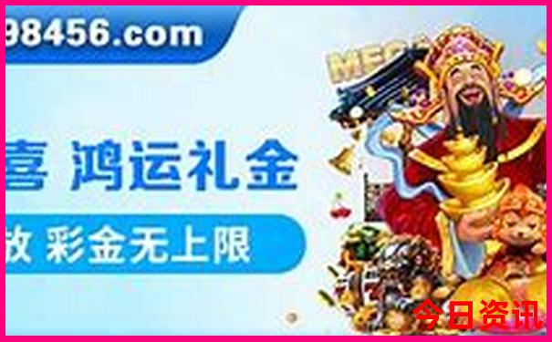 7月份去哪儿旅游比较好