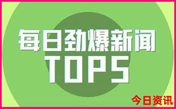 北京晚上适合去哪玩