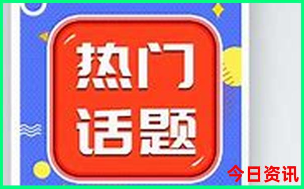 牡丹江景区哪里好玩的地方