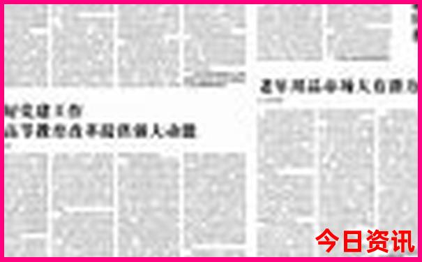118图库118开奖大全