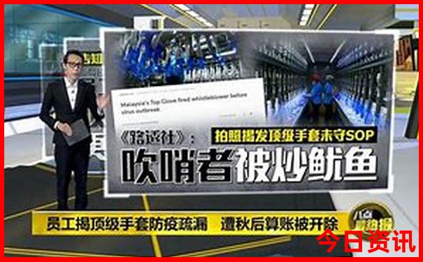 暑假适合去北京玩吗会不会很热