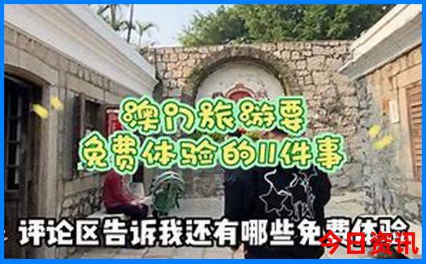 清华大学附近景点