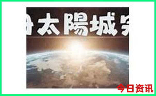 邯郸景点推荐 旅游景点排名